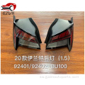 ELANTRA 2020+ Taa ya taa 1.4T 1.5T 92401/92402-bu000